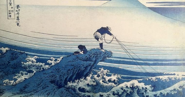 Hokusai’s beautiful prints